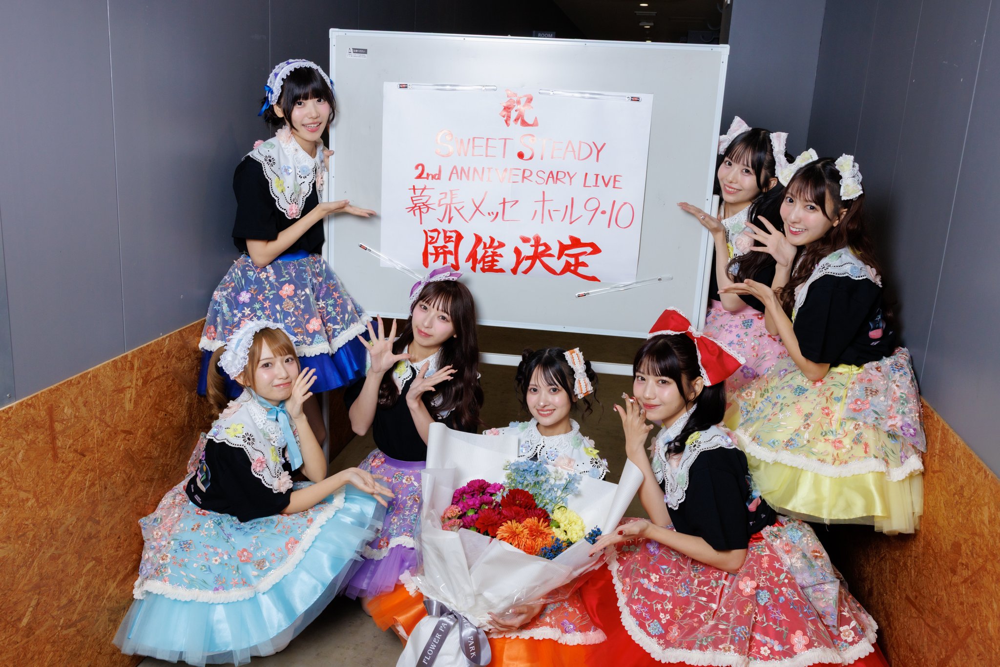 SWEET STEADY【Official】 on X: 