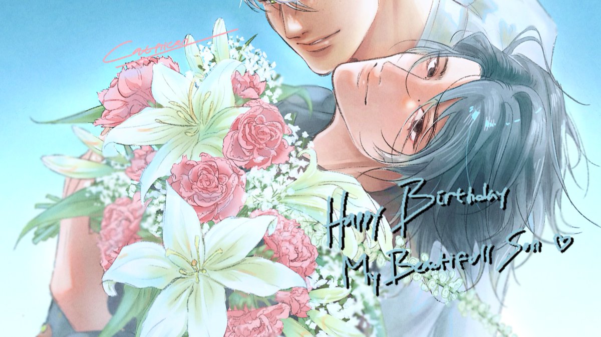 "kusambut kelahiranmu ketika dedaunan mulai layu
bersama bunga kesukaan kita yang kuikat jadi satu

biarlah jika memang tak cukup meriah
karena bunga hatiku 'kan jadi yang paling indah
mekar dari bibit kasih yang kau semai, yang berhasil membuat cintaku merekah"

#whalcen