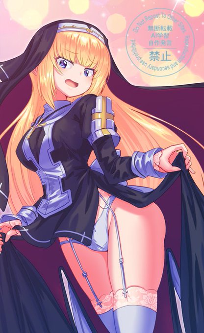 良い推しの日だったので最推しのぱんていを描く🤍🥰🤍 