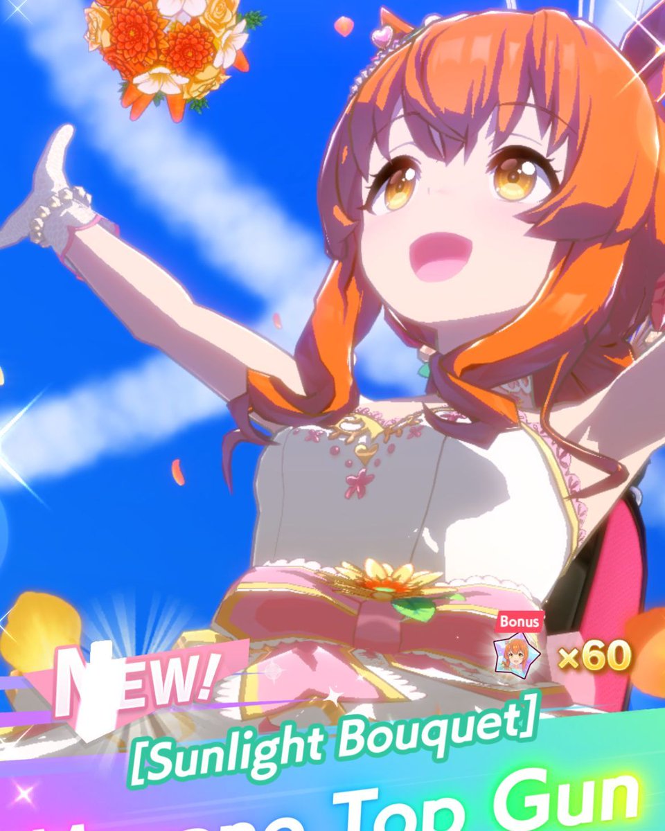 My second SSR on the Half Anniversary Free Pulls-

THANK YOU UMA GODS BUT WHERE IS MY GOLD CITY?! 😡