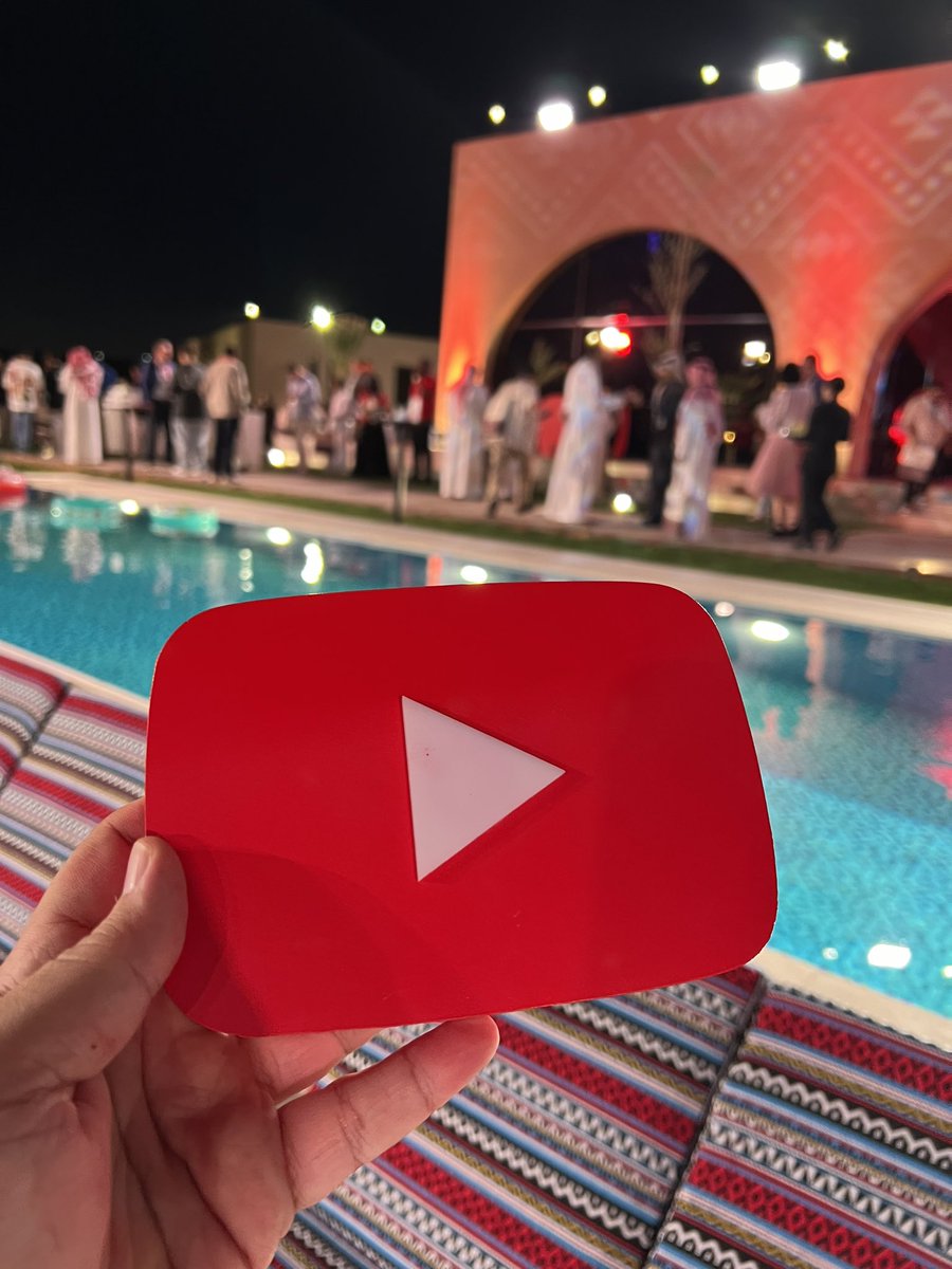 وصلنا الملتقى ومتحمسين للابداع والمبدعين 😍 

<a href="/YouTubeArabia/">YouTube Arabia</a> 
<a href="/YouTubeCreators/">YouTube Creators</a> 
<a href="/YouTube/">YouTube</a> 

#YouTubeCreatorCollective