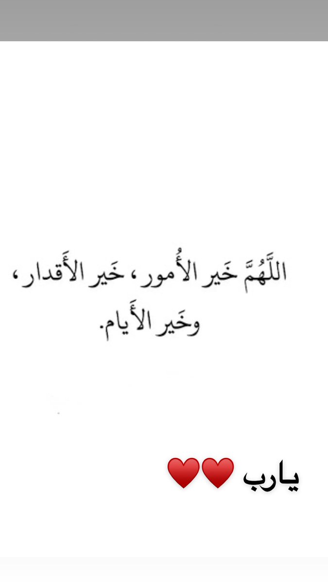 Froosefares's tweet photo. https://t.co/cs4E4xDGHr
