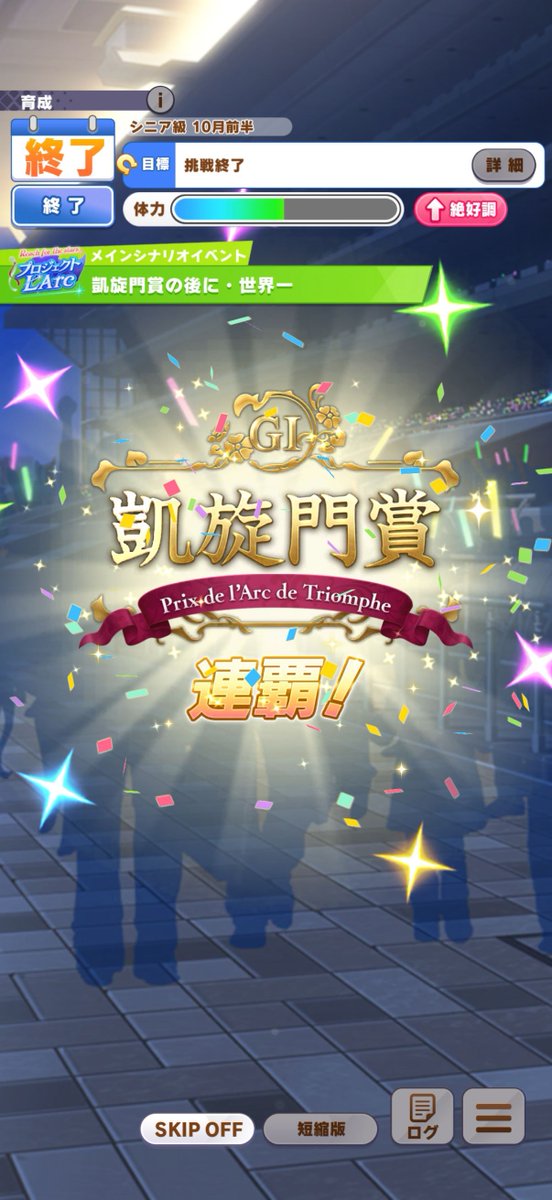 まさにゃん on X