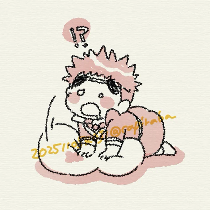 寝てた!?