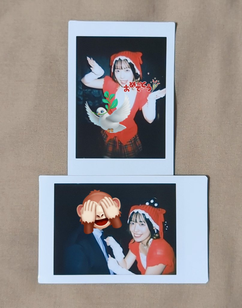 つっち♥ ずっち (@kazuchi20254) • Threads, Say more