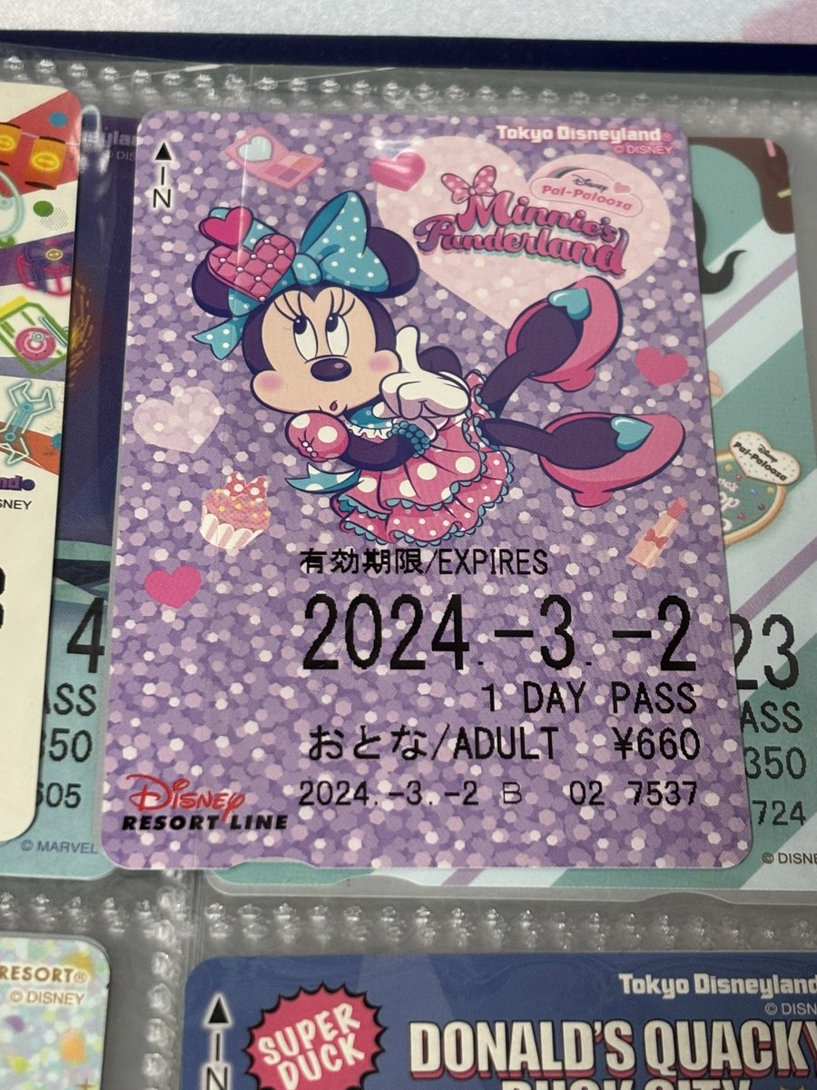 みかりん♪🐰🩰⭐️🫧 (@mikarin_220) / Posts / X