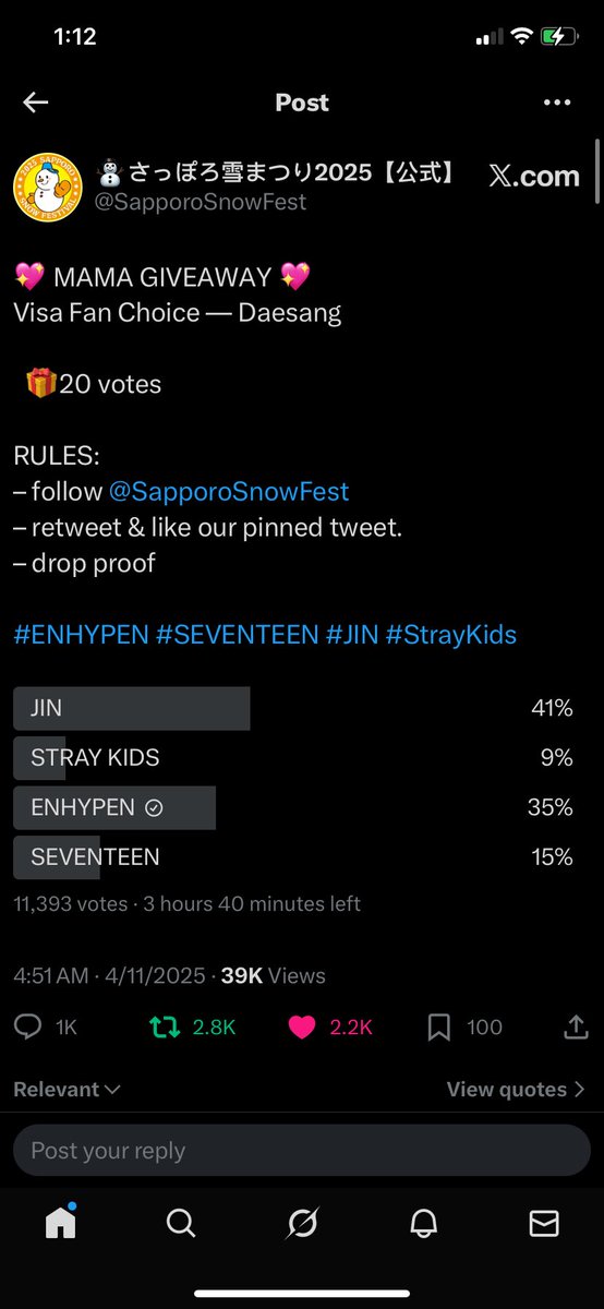 enhypany's tweet photo. @SapporoSnowFest #ENHYPEN https://t.co/SnwFM2YvBd
