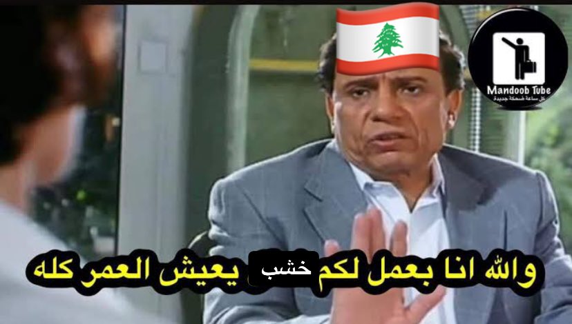 حكيم عيون👁 (@drp_s_s) on Twitter photo 