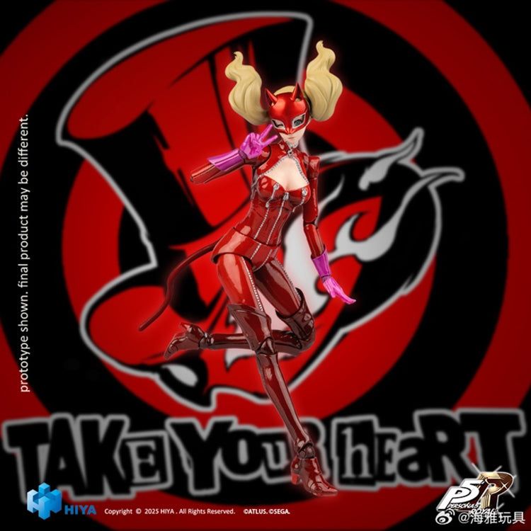 Tokullector's tweet photo. Makoto Niijima joins the Phantom Thieves lineup! 💥 Preorder Exquisite Basic Queen from Persona 5 Royal—fully articulated and packed with accessories!
#Persona5Royal #MakotoNiijima #ExquisiteBasic #AnimeFigures #PreorderAlert https://t.co/faSIzvZxTG