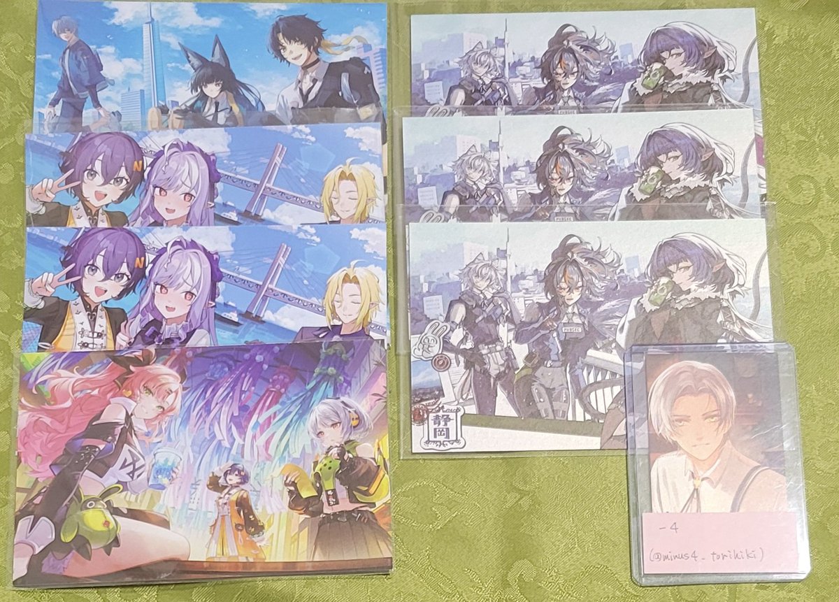 -4@強く生きる(お取引垢) tweet media