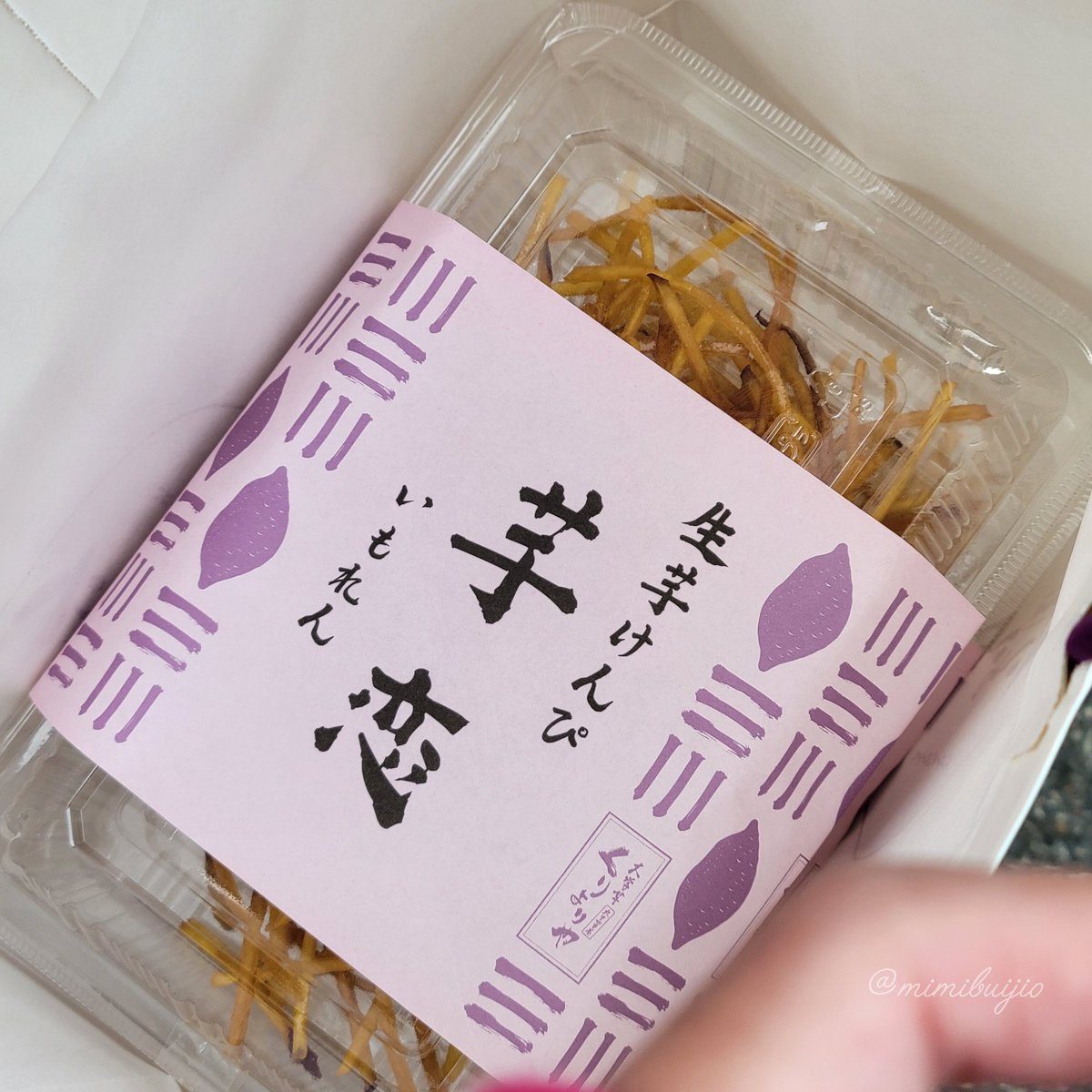 ゆき様ご確認ページ ホンダ - ゆきまる様専用‼️ 名古屋発☆ライブDIO ZX ホワイト