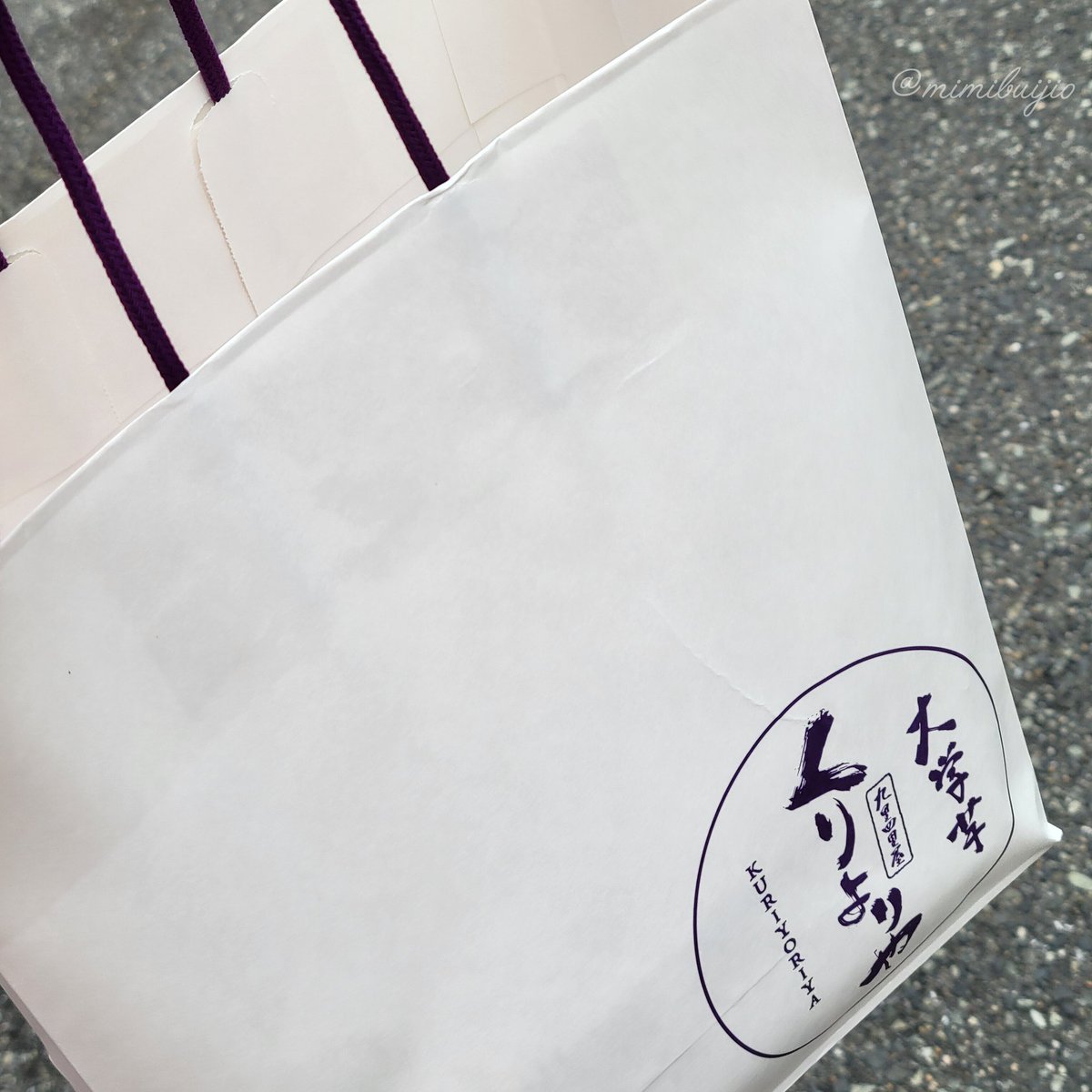 ♡YuKI.様ご確認♡ yuki on X