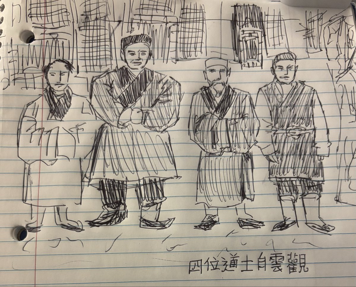 𒀭psamtik (@alchemicalopu) on Twitter photo 