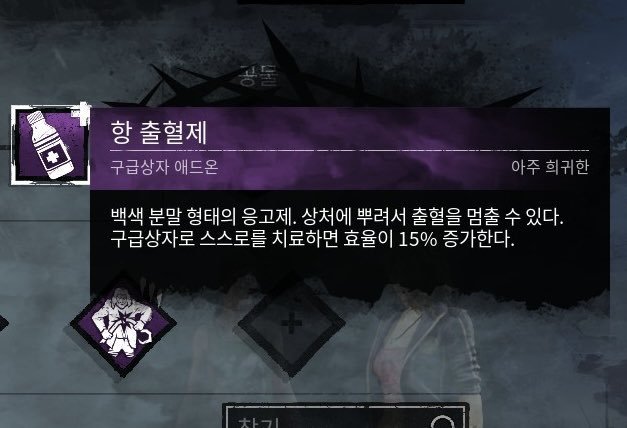 그러를 그러세요~ ㅋㅋ