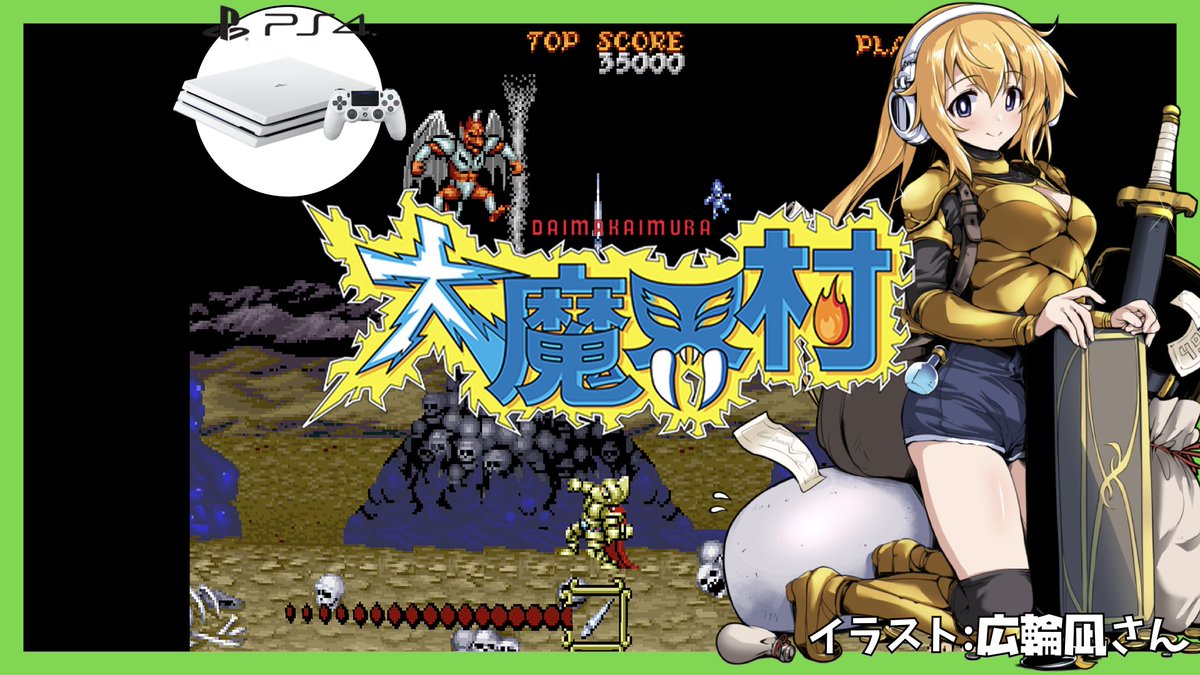 サトウページ Heavy weight double zip hoodie / ヘビーウェイトダブルジップ