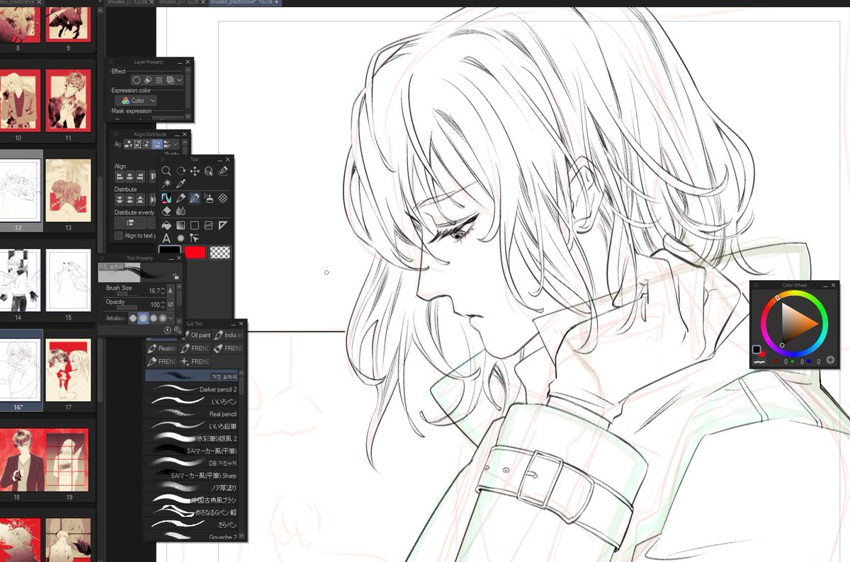 6 pages to go, cover in progress, also a lot of side views and delulu scenarios for this zine sorry I'm a basic vanilla 
