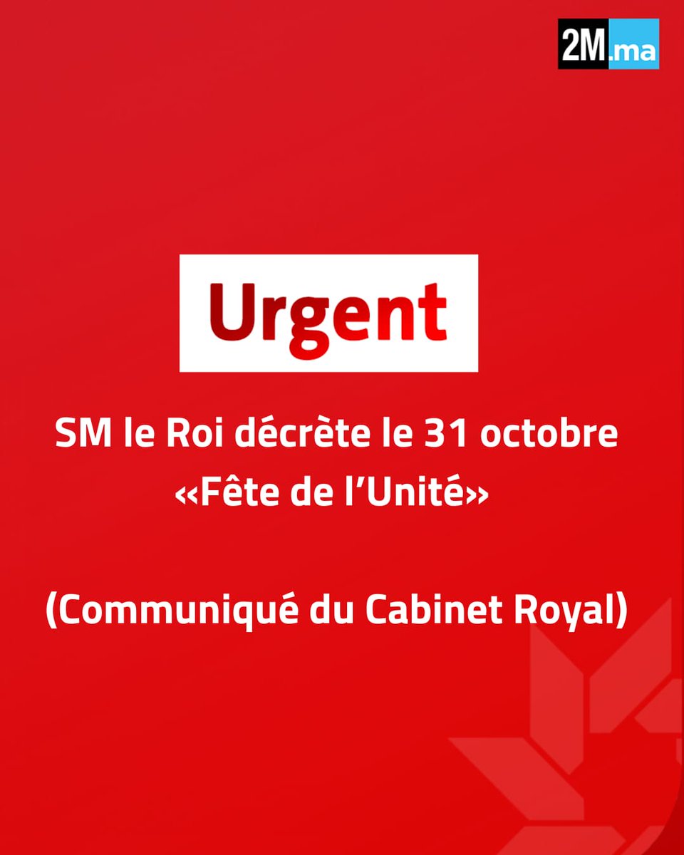 🔴 Communiqué du Cabinet Royal : 

"Eu égard au tournant historique qu’a connu le processus de la Cause nationale et ayant à l’esprit les développements décisifs apportés par la résolution 2797/2025 du Conseil de sécurité, qui a fait l’objet du récent Discours adressé par Sa