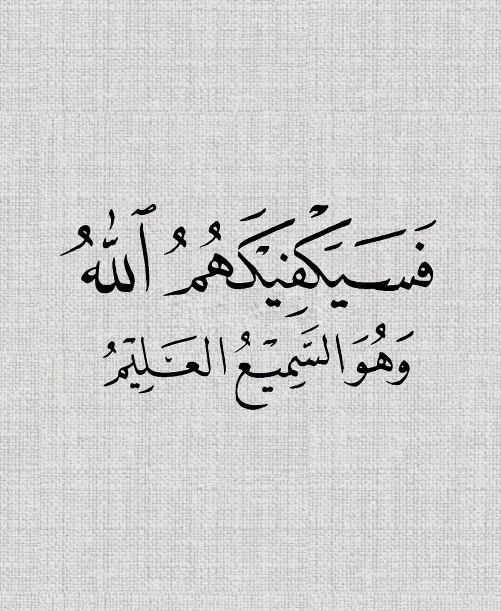 أقوال وحكم الفلاسفه (@haukma) on Twitter photo 