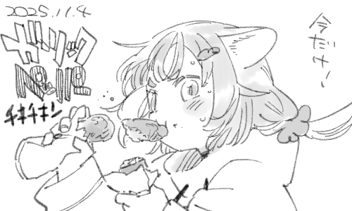 味が濃くて辛くておいしいです。 