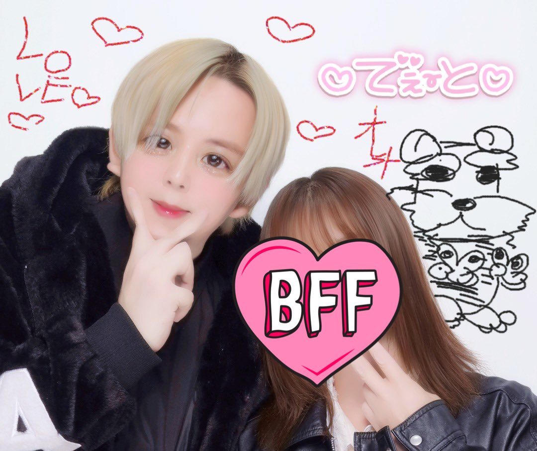 産まなきゃ良かったと親権放棄されて
捨てられても、元気いっぱいに頑張ってこれたので運の無さを呪うことは永遠にないと思います✌️
痛みと苦しみを沢山知ってる分
優しくできるし、何も持ってない分
想像力豊かな感受性を持ちあわせておりますンゴロポポス🍗

バイタリティは最高クラスですぞ😆 