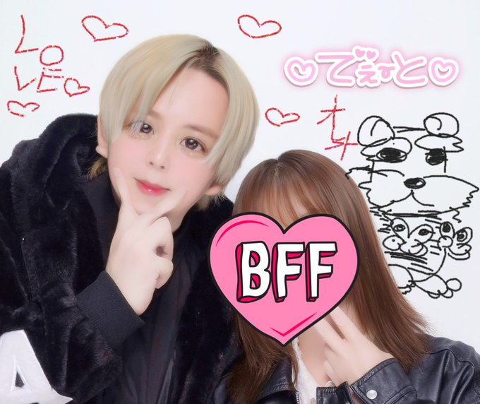 産まなきゃ良かったと親権放棄されて
捨てられても、元気いっぱいに頑張ってこれたので運の無さを呪うことは永遠にないと思います✌️
痛みと苦しみを沢山知ってる分
優しくできるし、何も持ってない分
想像力豊かな感受性を持ちあわせておりますンゴロポポス🍗

バイタリティは最高クラスですぞ😆 