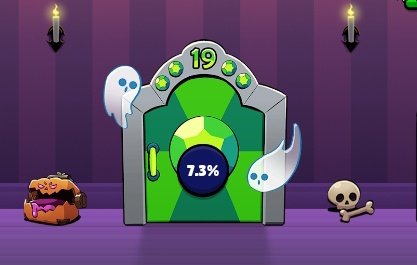 Voto x  la puerta 19 si sale una gema será un ofertón 
#ScaryDoors #BrawlStars