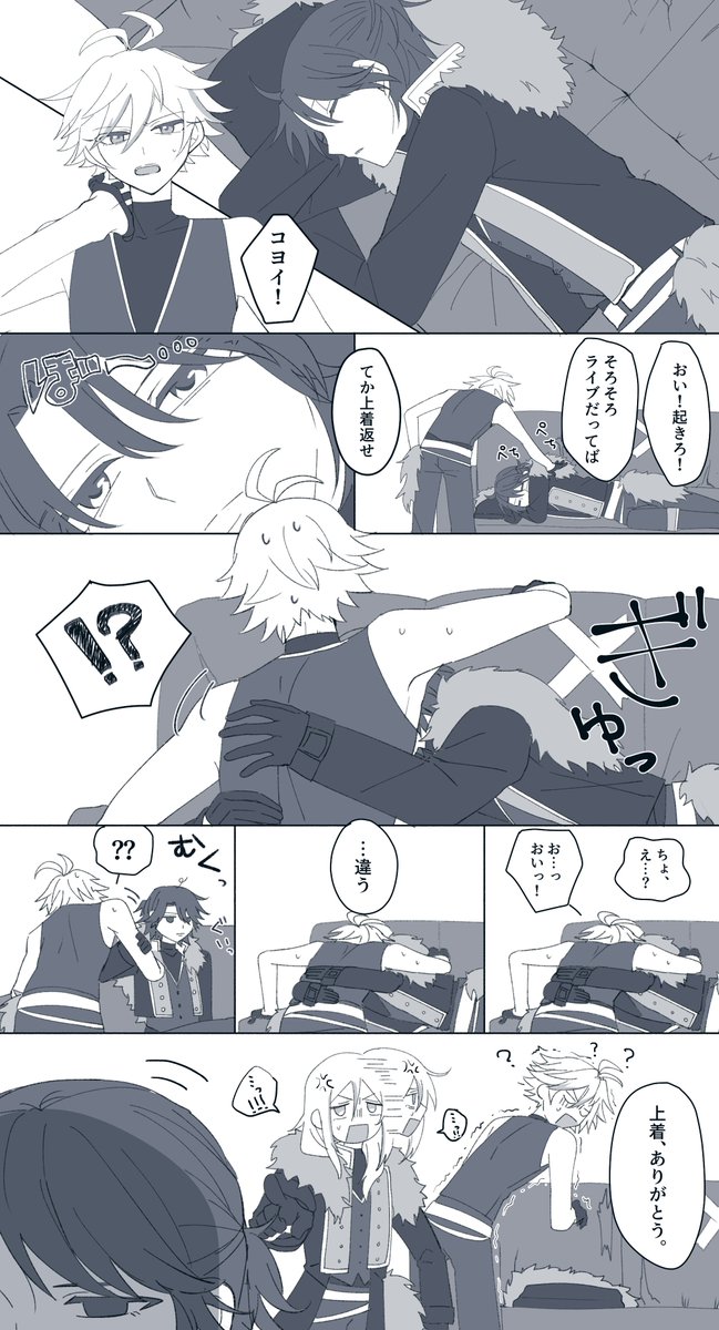 九九 (@9988sb) / Posts / X