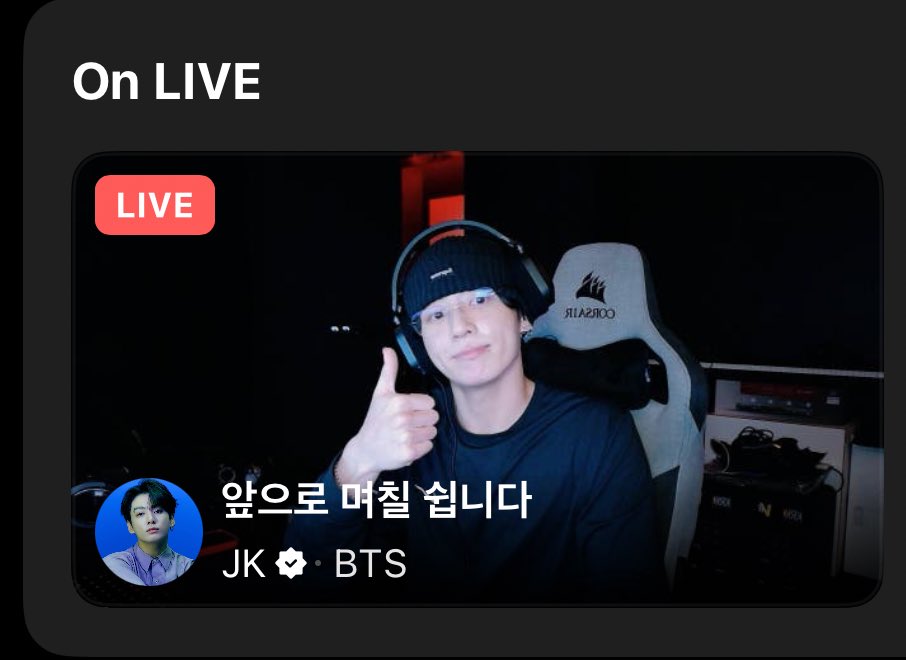vale ៹ VAI VER O BTS tweet media