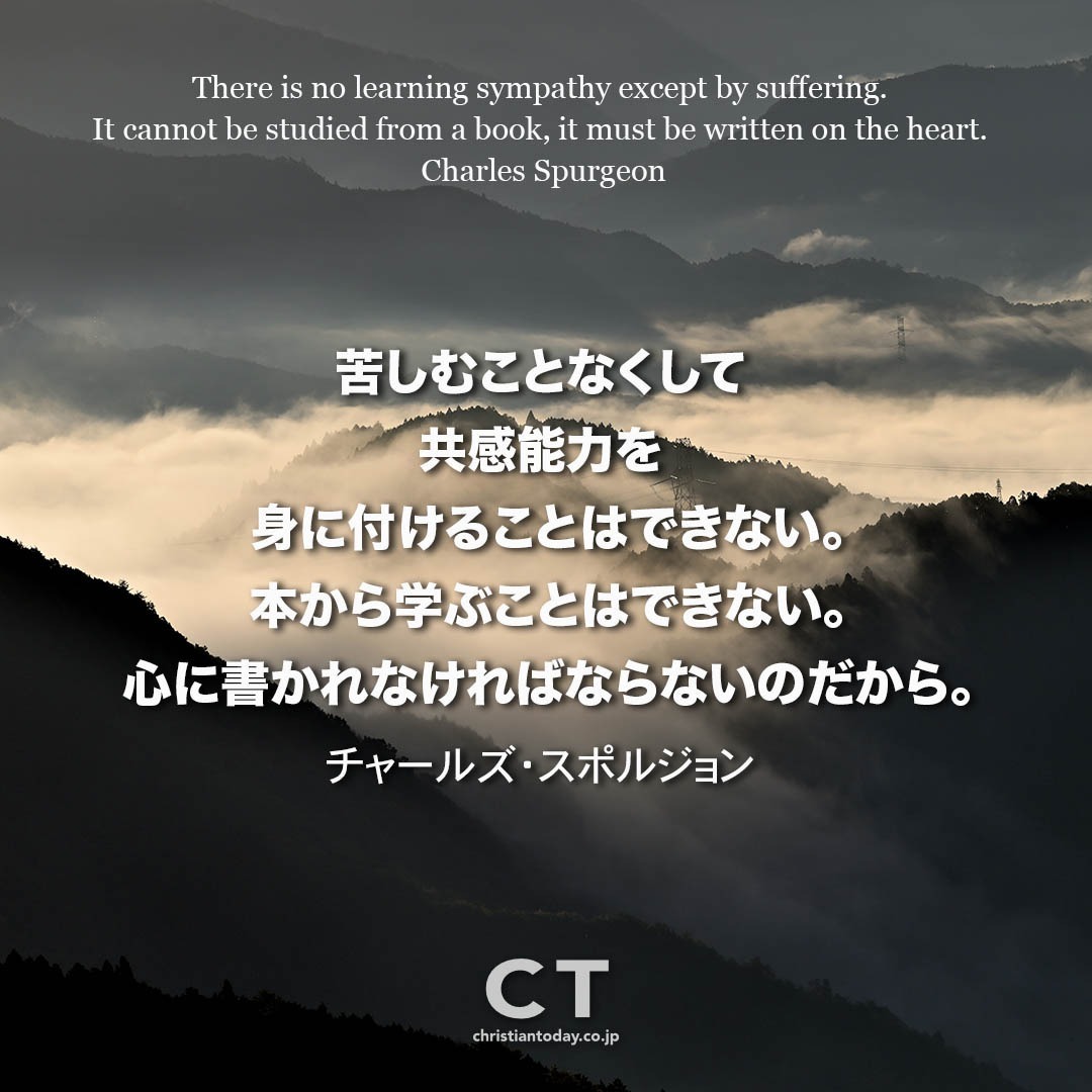 キリスト教を信じましょう！！✞✞ hqdefault.jpg?v=62dd31e2