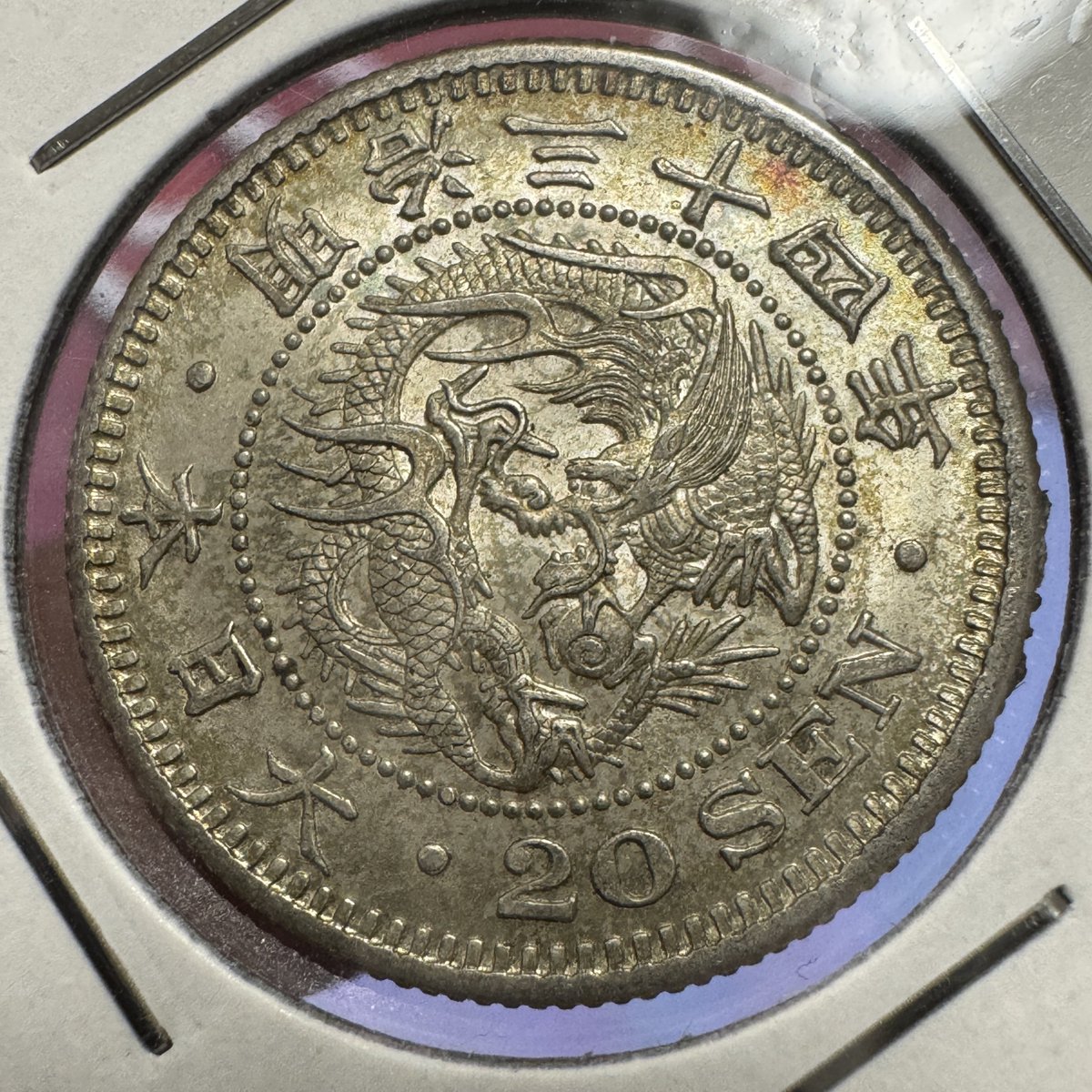 ほづみん (@YHcoinC) / Posts / X