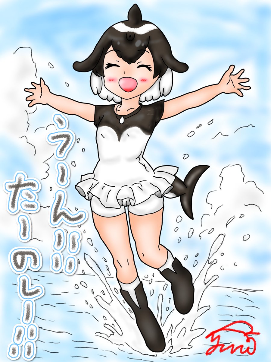 【ぺー⭐︎プロフ読んでね⭐︎ー☆】 ぺー⭐︎プロフ読んでね⭐︎ー☆】 プロフィール読んでください。様 ZX