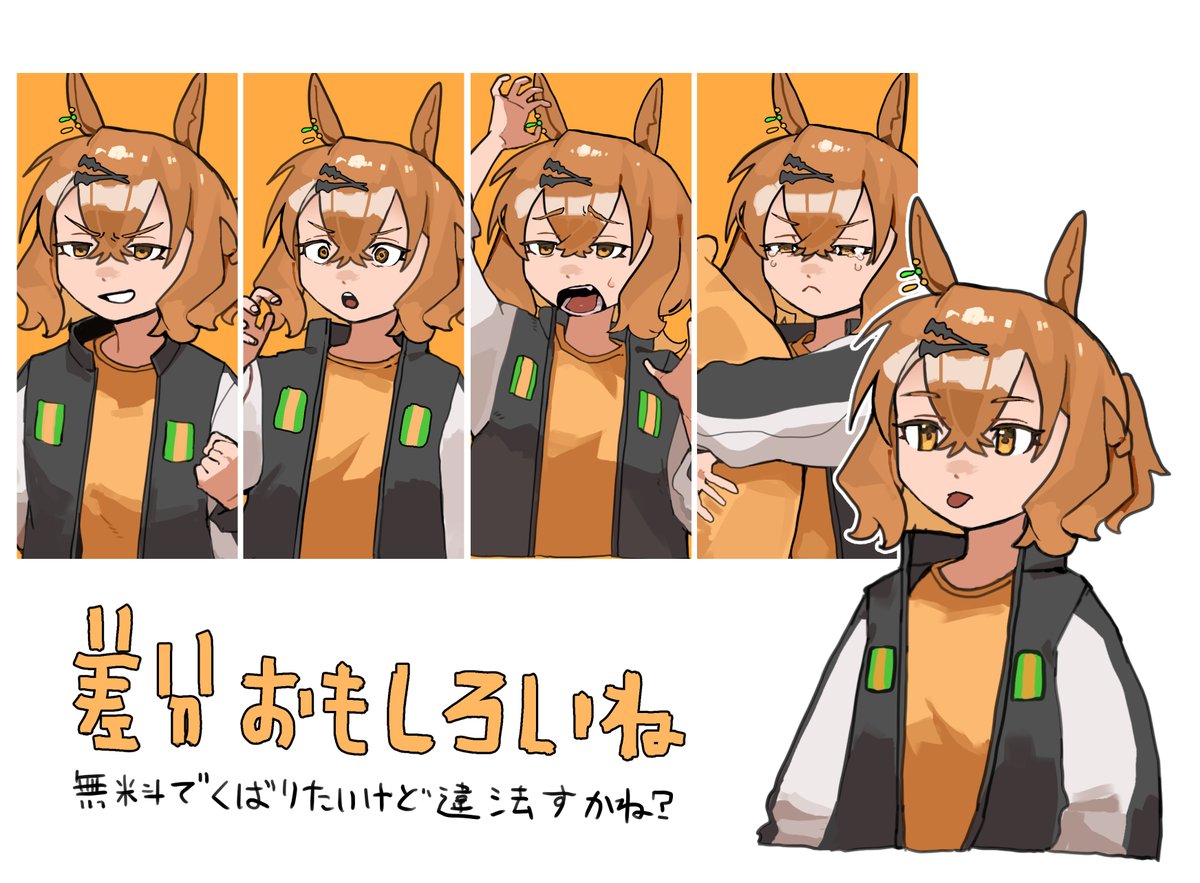 チバ (@fpwgfnrixm35508) on Twitter photo 