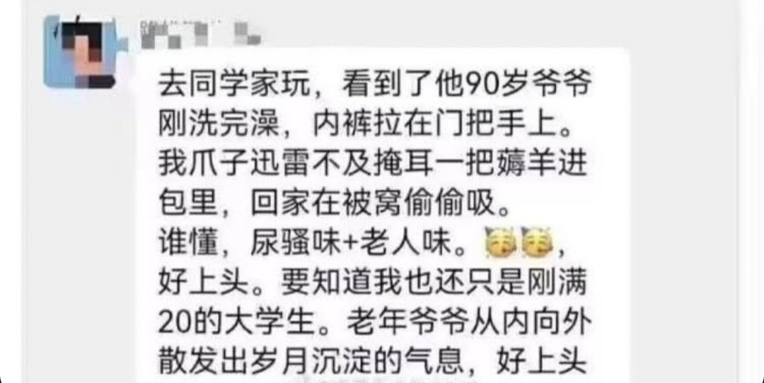 Joker (@jokermrw) on Twitter photo 