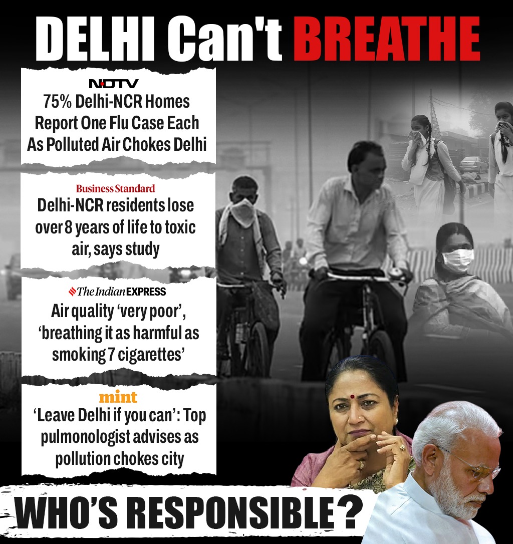 🏅Sarika Singh 🇮🇳 tweet media
