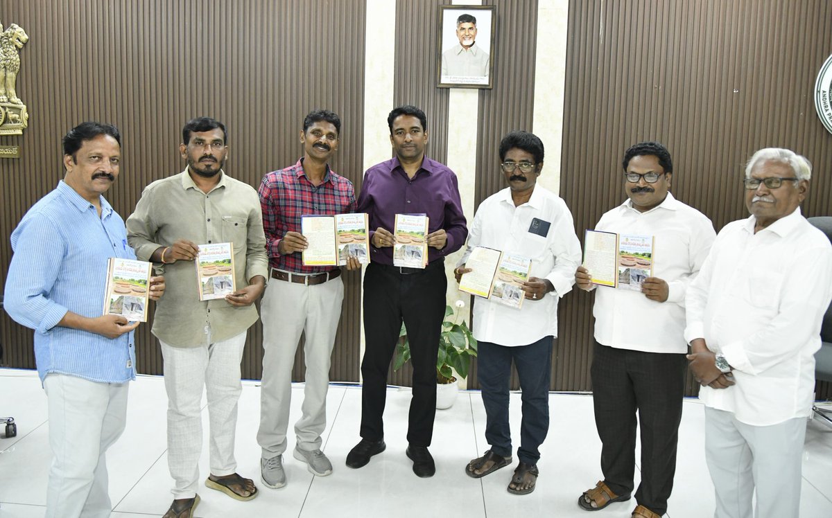 Collector NTR District tweet media