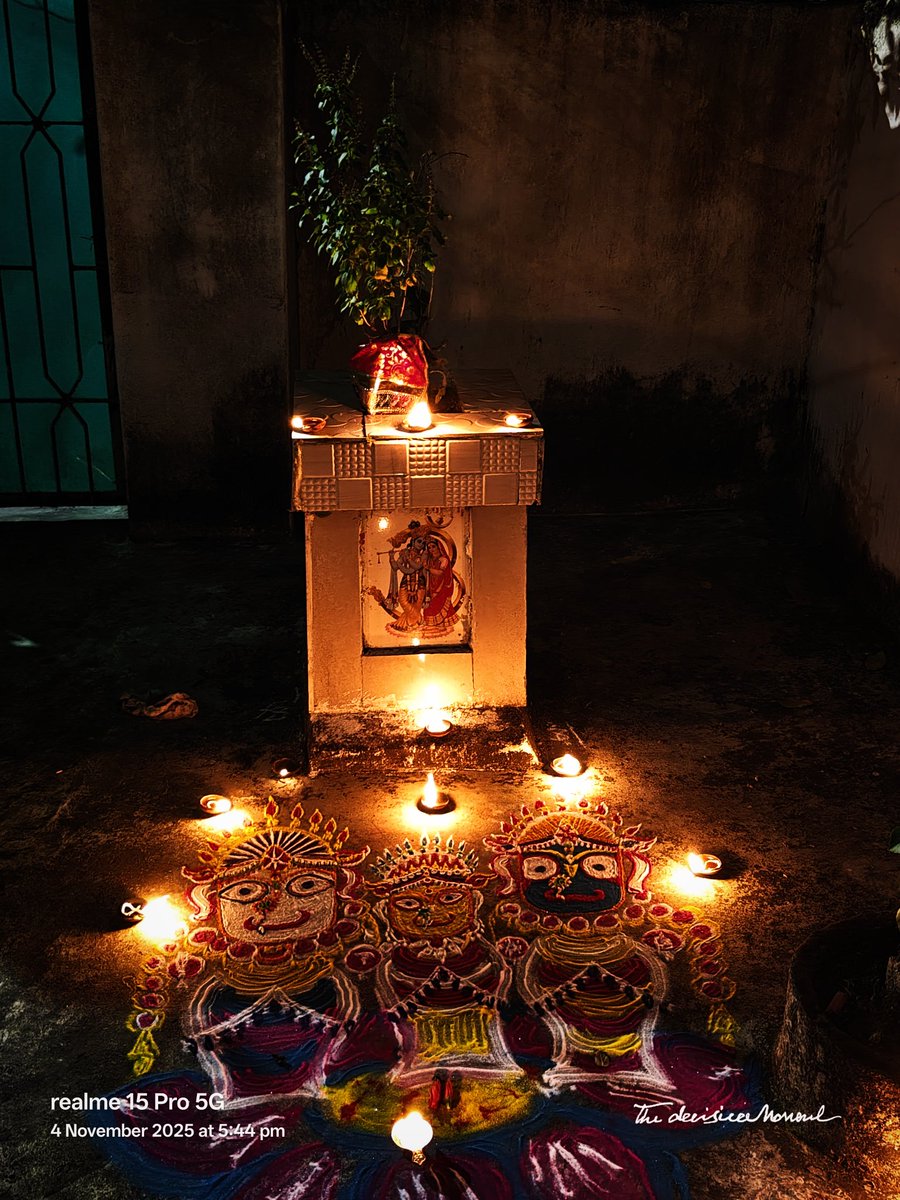 Baikuntha chaturdashi ra anek anek subhakamana 🙏😇