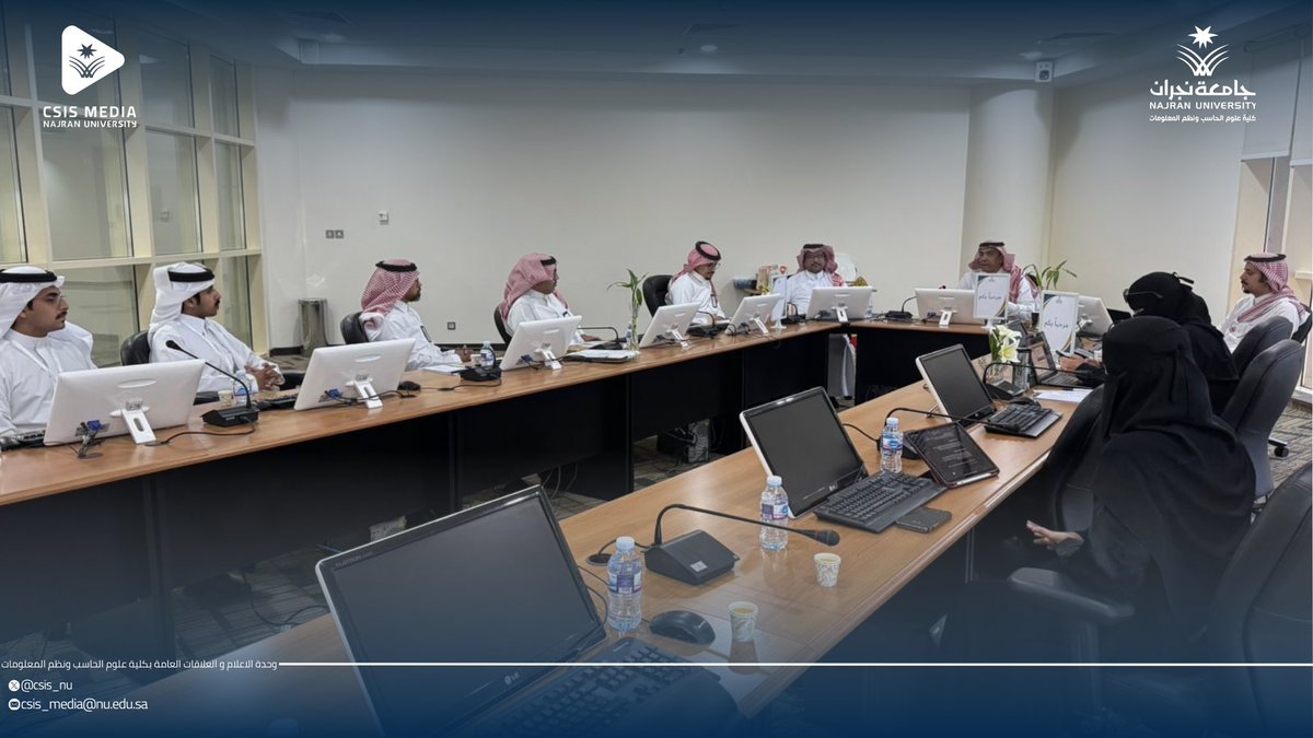 csis_nu's tweet image. بإيمانٍ من الكلية بقدرات طلابها ودورهم الفاعل في تطوير بيئة التعليم الجامعي وأهمية تمكينهم ليكونوا شركاء في النجاح.
عقد اليوم أول اجتماع للمجلس الطلابي بالكلية بحضور سعادة عميد الكلية أ.د خيران دباش رجب و وكلاء الكلية ورؤساء الأقسام العلمية وأعضاء المجلس الطلابي.
 #جامعة_نجران