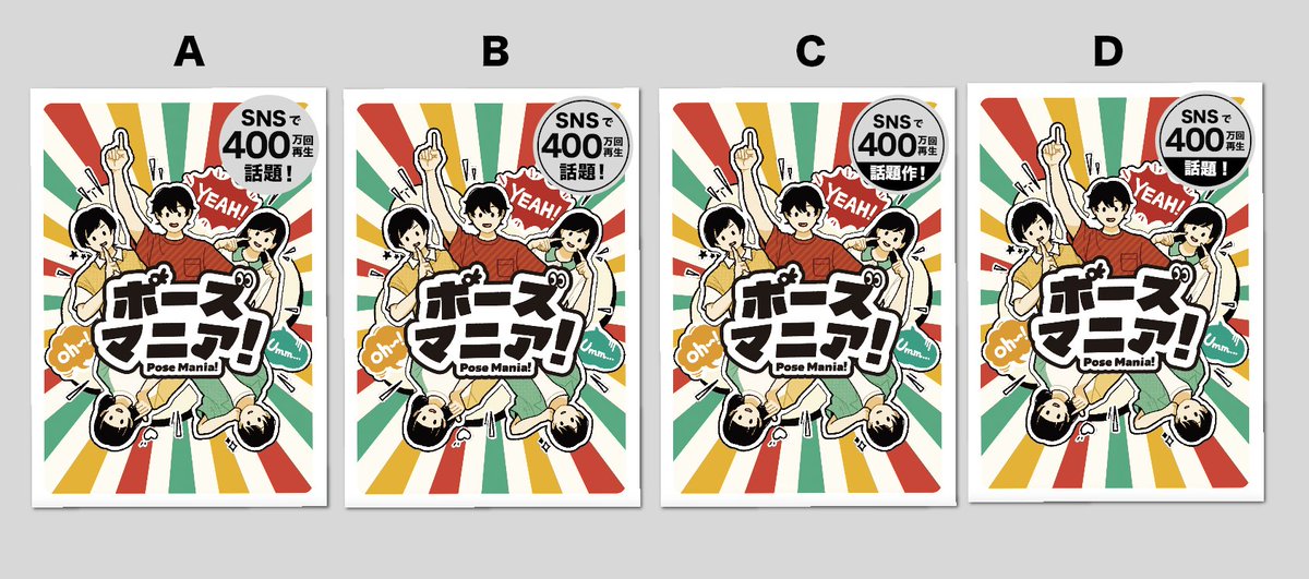 スイタ氏@AvignonGames (@eru_sona7) / Posts / X