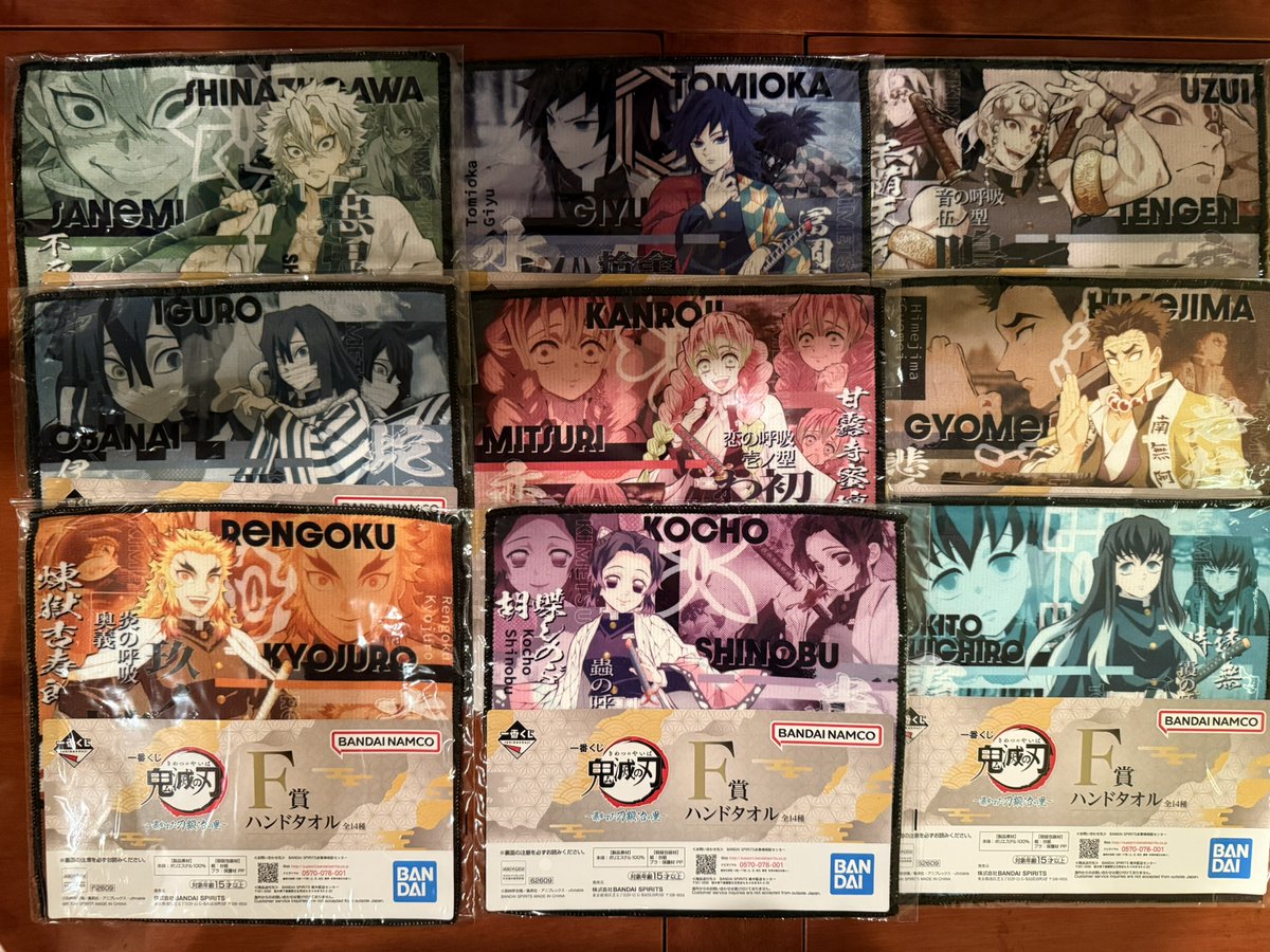 toshiページ トップページ | Toshl Official WEBSITE 武士JAPAN