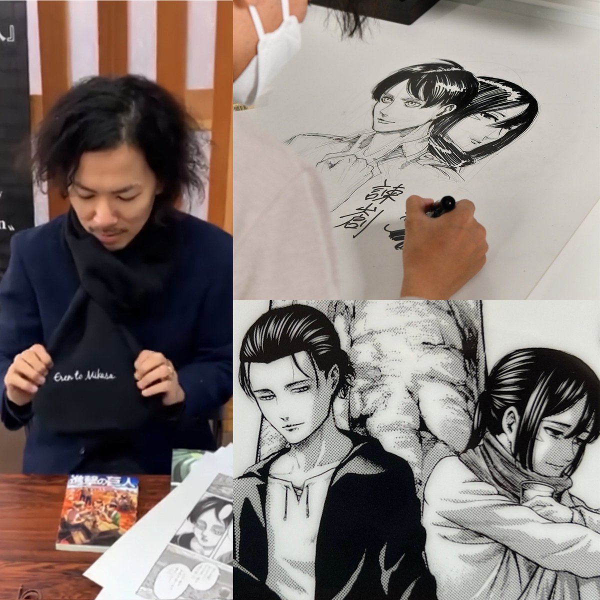 mikasababymama_'s tweet photo. It’s so nice to see how much Isayama really loves his OTP https://t.co/AduAdSymvA