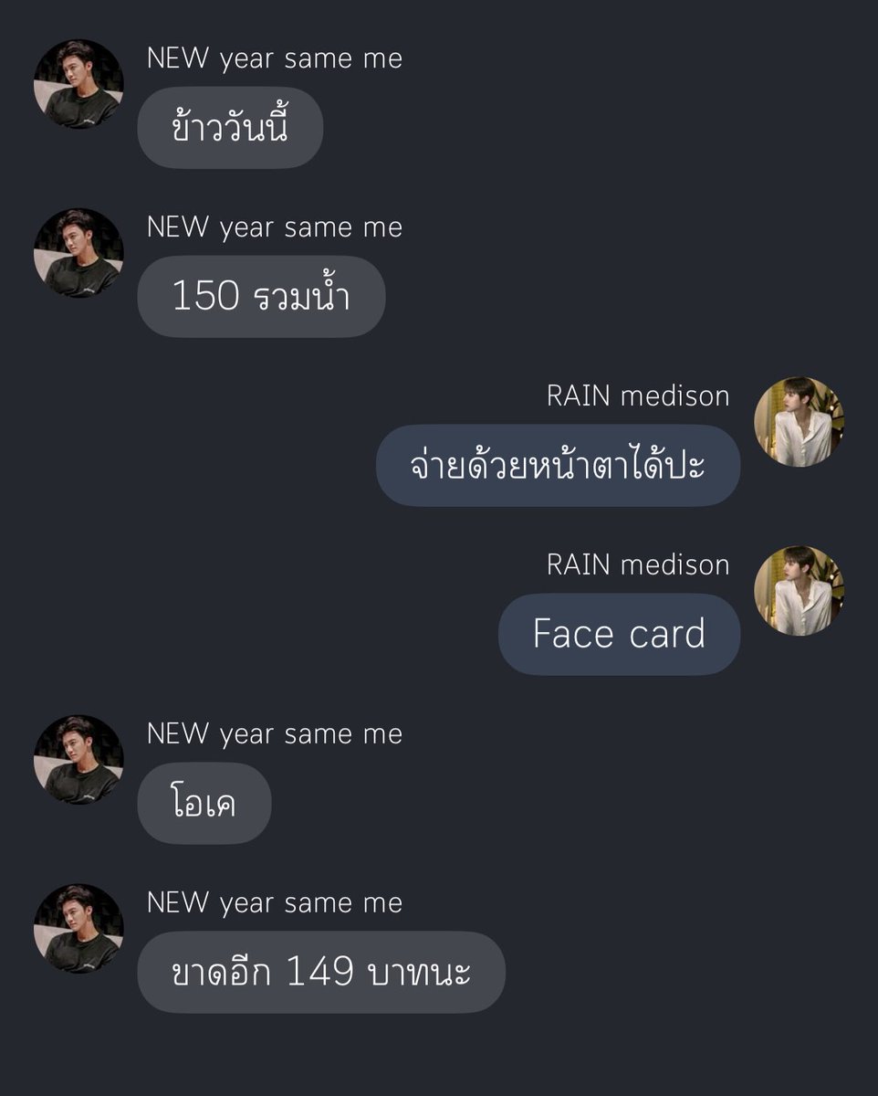 31x04dwahhx's tweet image. 555555555555555555555455545555;4445(55555(554554455544(5455 คุ่นี้กิ่งทองใบรับรองแพทย์มาก44445555555555555555555555555555