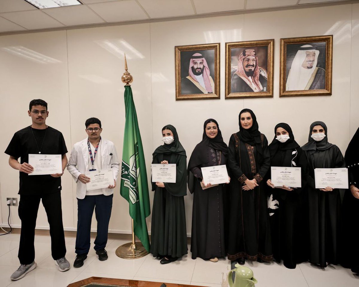 كلية العلوم الطبية التطبيقية tweet media