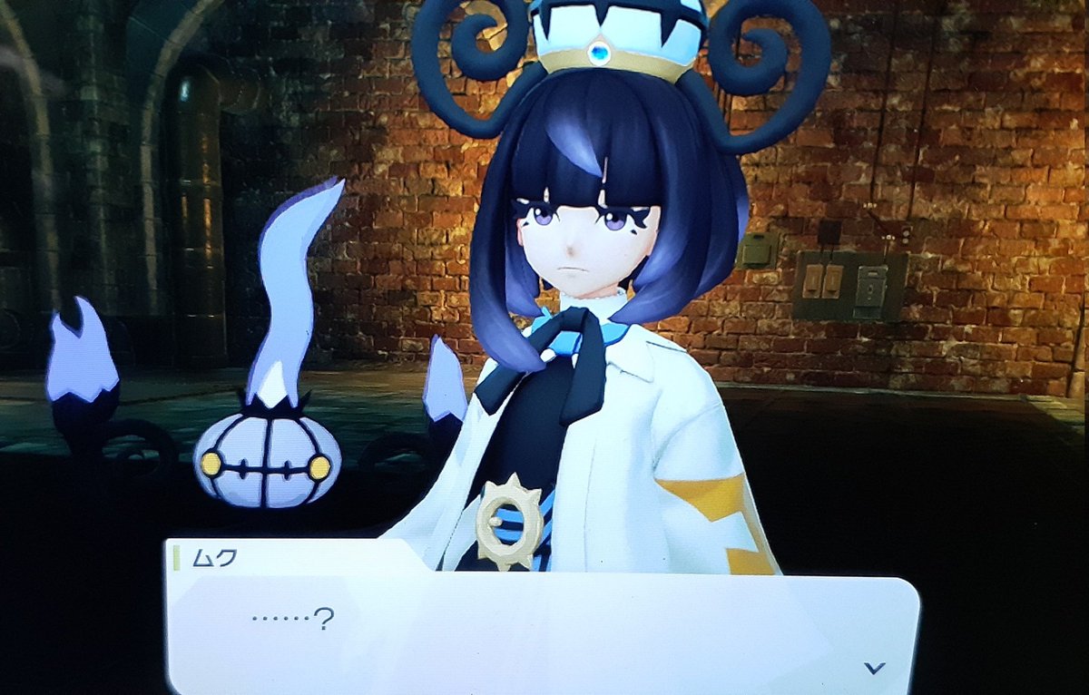 あー、このコか…