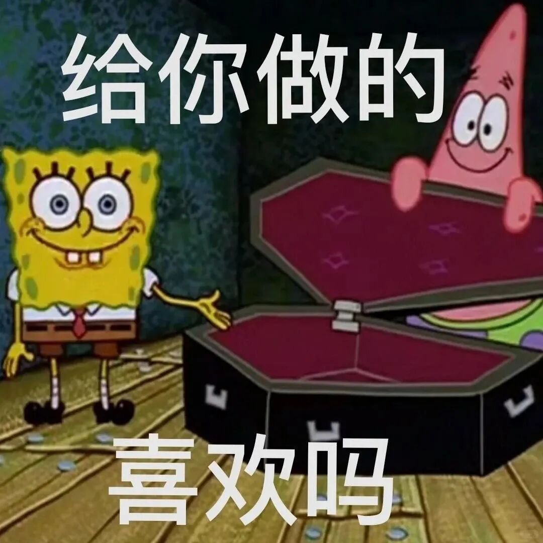 fugui8's tweet image. 怎麼跌成狗了 想抄底 勸勸我 
睡前跟我說句“晚安”好嗎？

 @KaitoAI #yap @wallchain @cookiedotfun