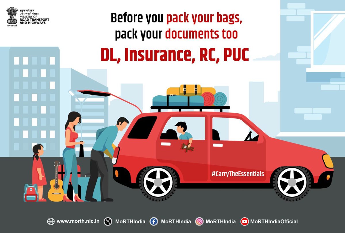 Don’t let missing documents slow you down! Carry all your essential driving documents, in soft or hard copy, every time you drive.
#CarryTheEssentials #SafeDriving