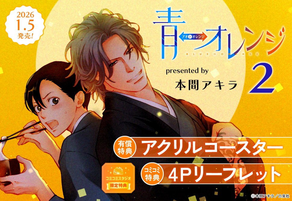 ☆3.4月特典☆ꕤ*˸*ハチミツ柚出品✻*˸ꕤ 柚子蜂蜜 400g ( 国産柚子 ゆず はちみつ ハチミツ