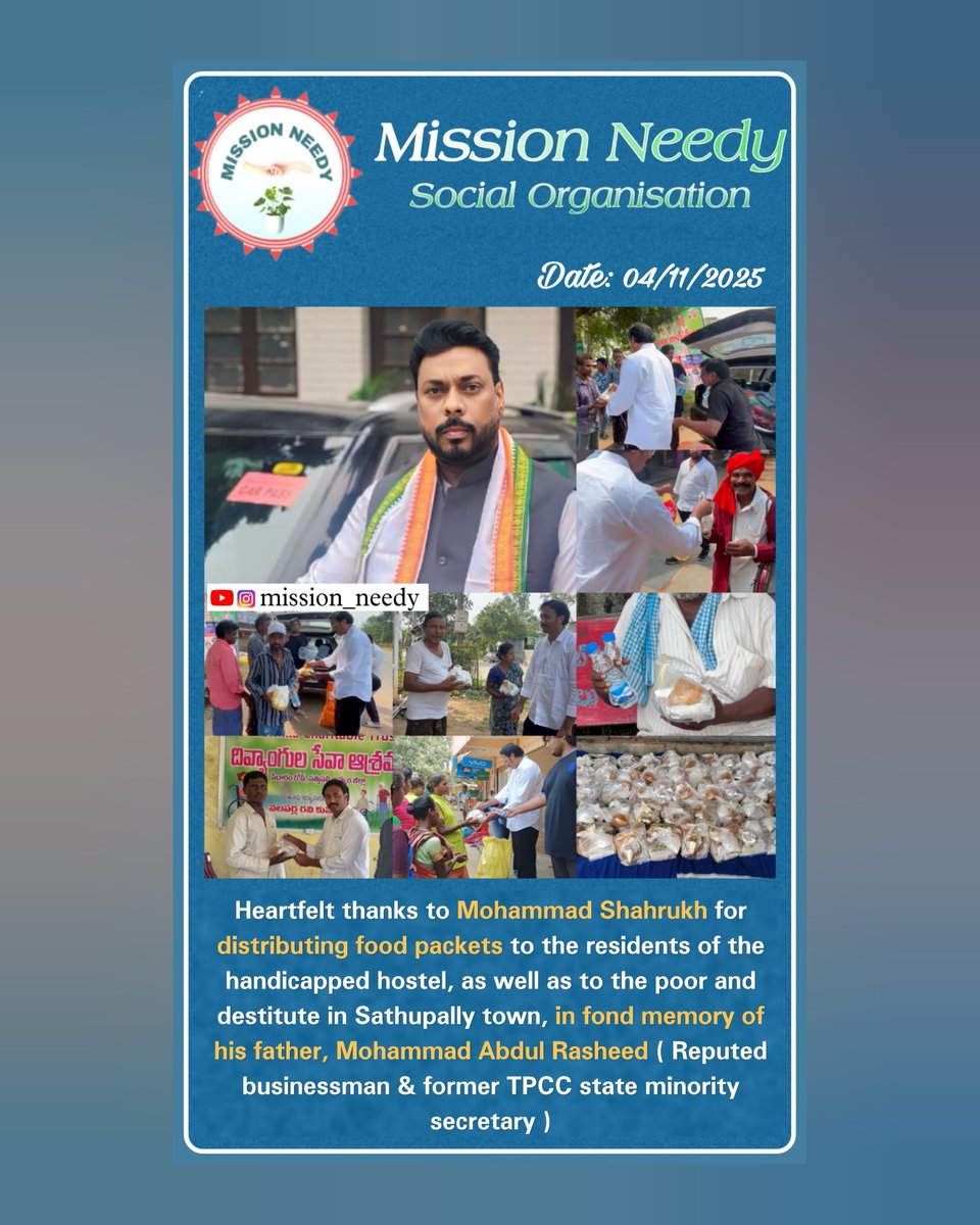 mission_needy's tweet photo. Food donation program in remembrance of former TPCC minorities secretary MD.A . Rasheed sab' by his son @Shahrukh_1INC 
Organised by our team Mission Needy , Sathupally - Telangana  @SahalMohammad2
@Tyson_mohd @NooruddinSonu https://t.co/GBPp1PUeNc