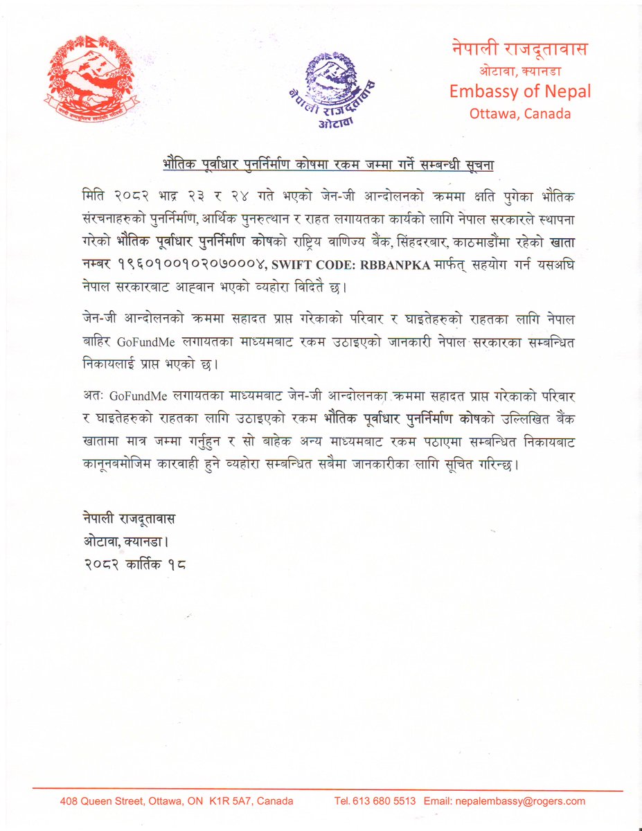 Embassy of Nepal, Canada tweet media