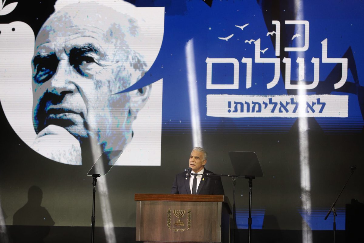 Yachad UK tweet media