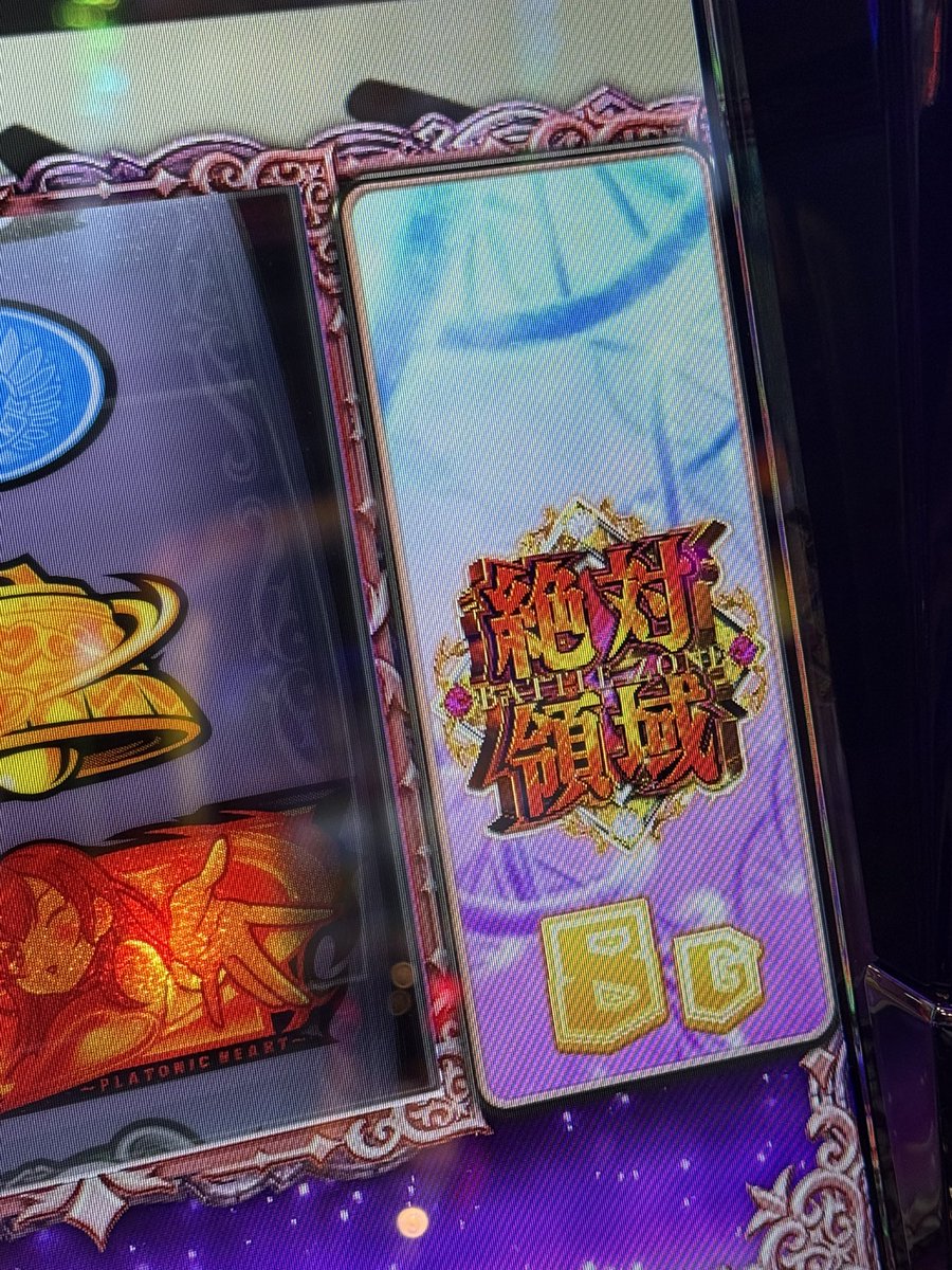 okav.com | OLD-9422 墮靡泥の星 1.viw